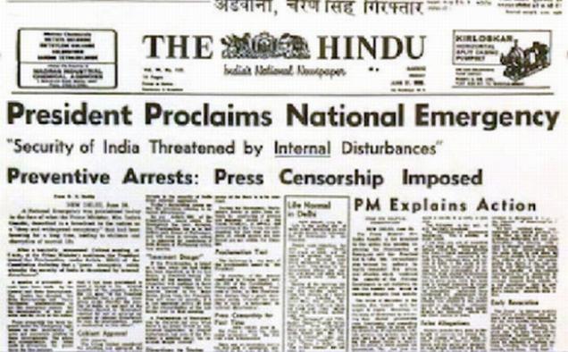 Newspaper reports declaring Emergency - The Hindu frontpage