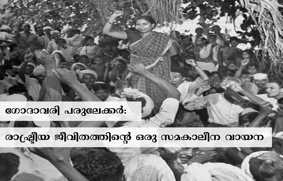 Godavari Parulekar talking to villagers